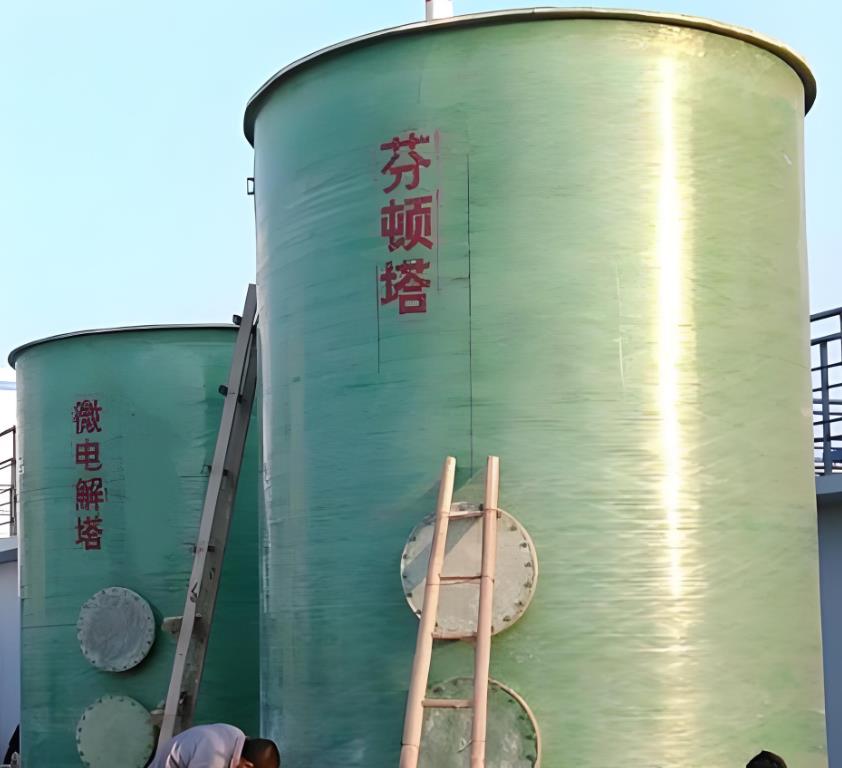 嘉善芬顿氧化设备